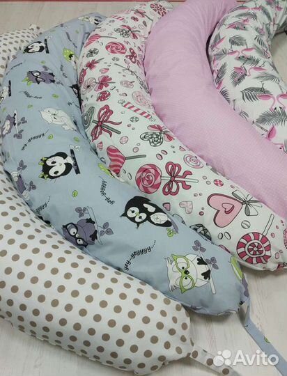 Подушка для беременных новая