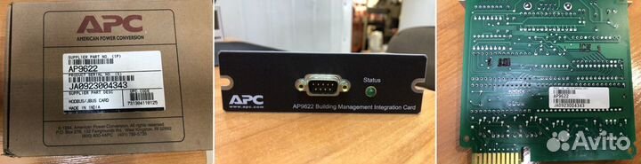 Карты к ибп APC 9619, CyberPower