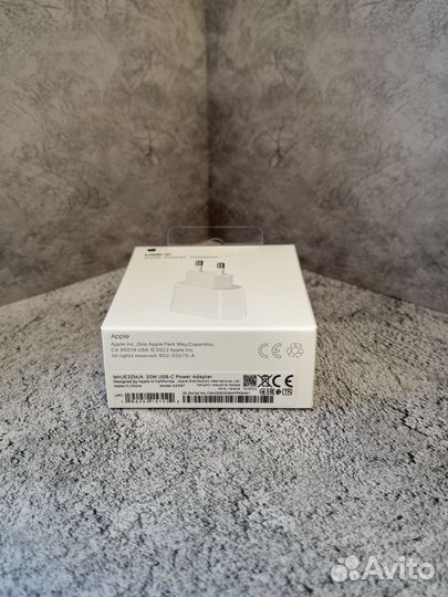 Адаптер для Айфона 20W USB-C (новый)