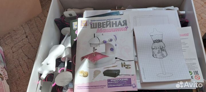 Детская швейная машинка