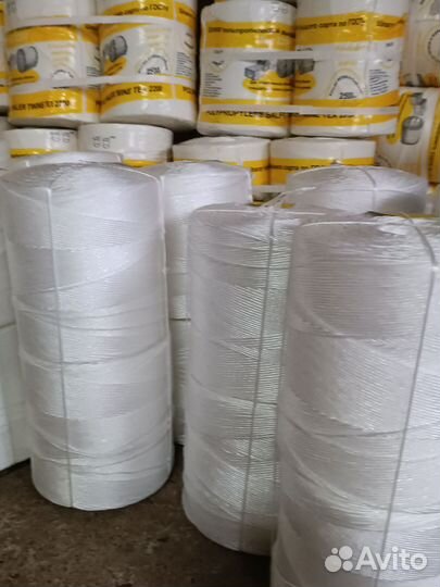 Шпагат сено вязальный