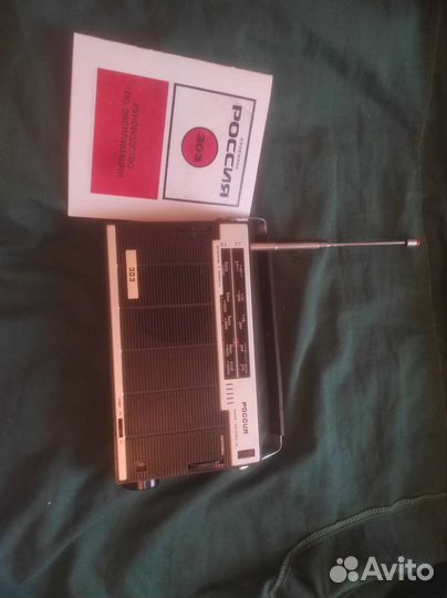 Приемник Россия 303 СССР