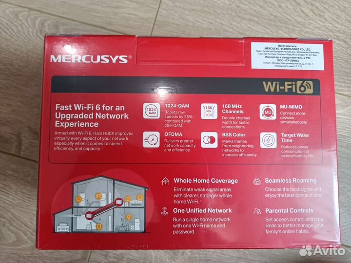 Mesh Mercusys halo h80x