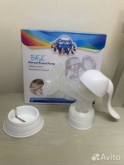 Молокоотсос ручной