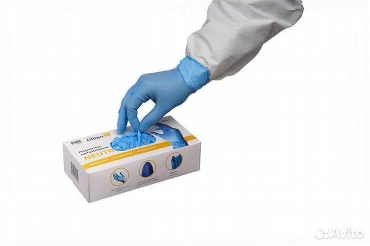 Перчатки нитриловые