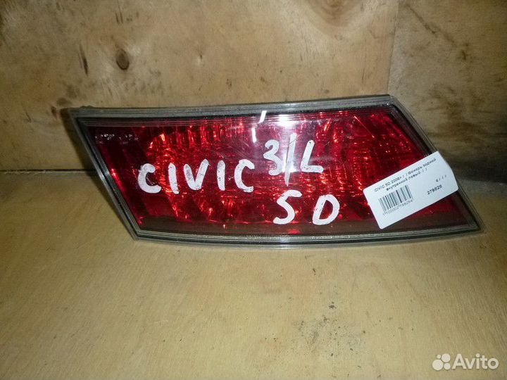 Фонарь задний внутренний левый Honda Civic viii (2