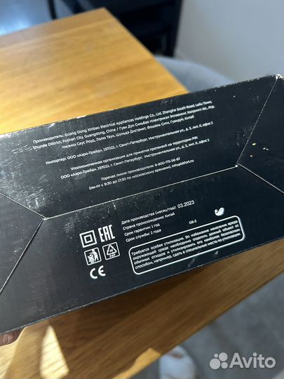 Миксер kitfort