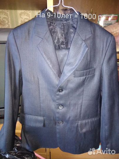 Школьная форма (костюмы)