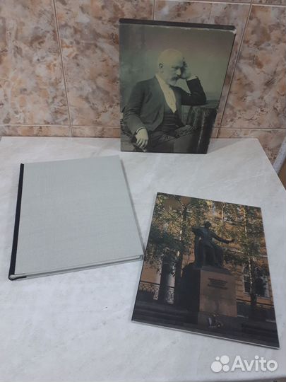 П.И.Чайковский. К 150-летию со дня рождения