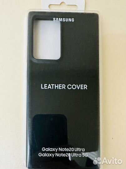 Чехол на Samsung Galaxy Note 20 Ultra 5G