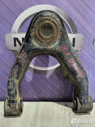 Рычаг подвески Nissan NP300 Лев