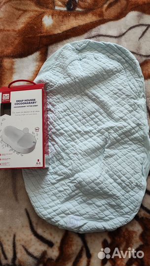 Кокон Red castle cocoonababy для новорожденных