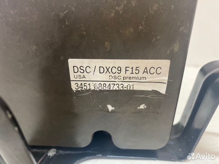 Блок ABS Bmw X5 F15 B47D20B 2.0 D 2017