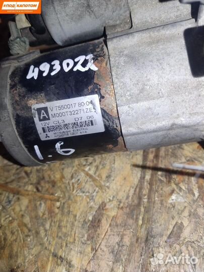 Стартер Peugeot M000T32271ZE