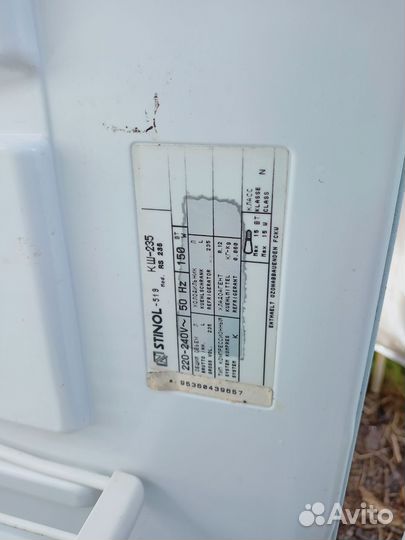 Холодильник без морозильной камеры Стинол кш-235