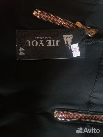 Брюки школьные тёплые для девочек