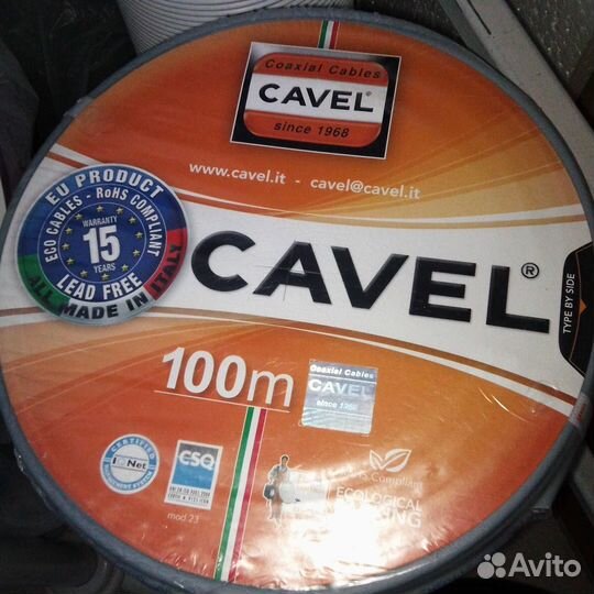 Кабель коаксиал cavel dg 113 zh