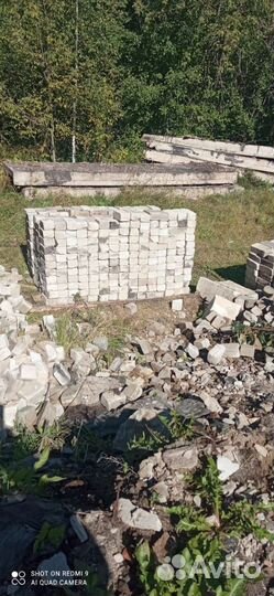 Плиты кирпич бой