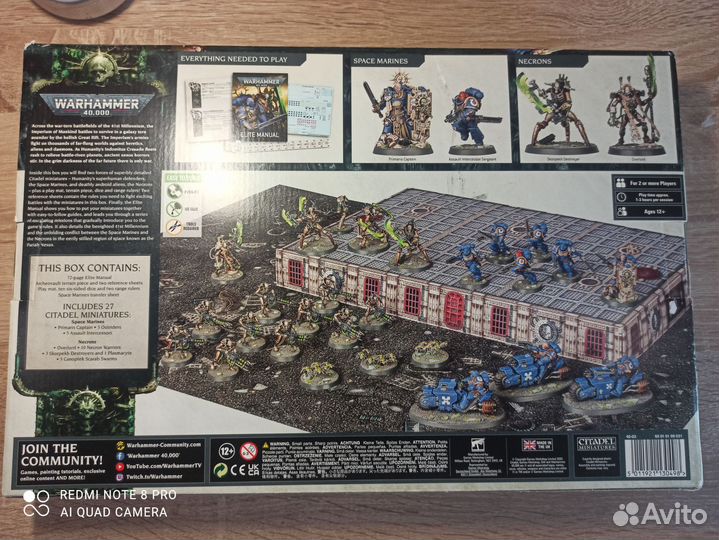 Warhammer 40000 Elite Edition(некроны)