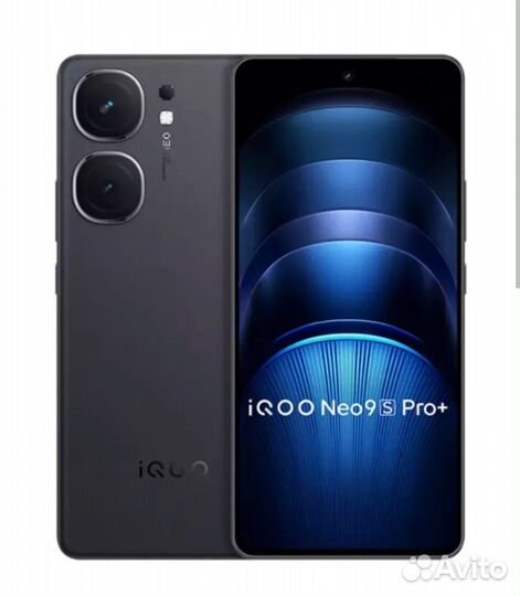 Vivo iQOO Neo9S Pro+, 12/256 ГБ