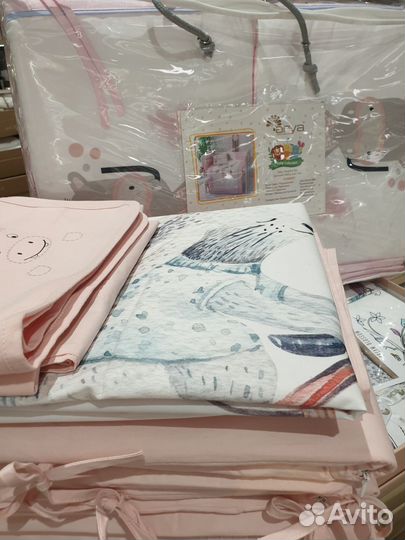Детский набор для сна