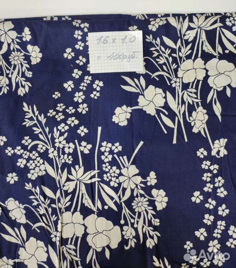 Отрезы ткани хлопок лён трикотаж бахрома