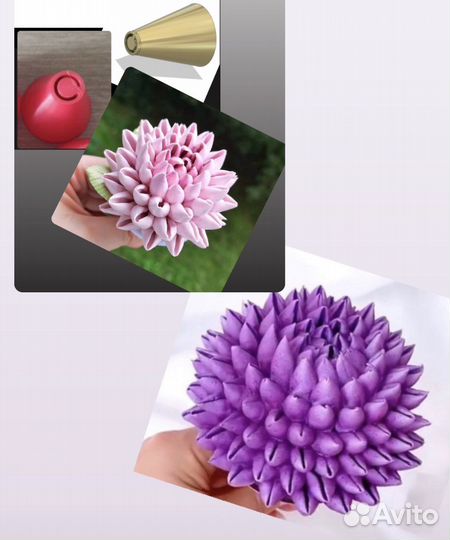 Насадка для зефира георгин—помпон, лилия, василек