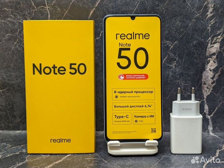 realme Note 50, 3/64 ГБ