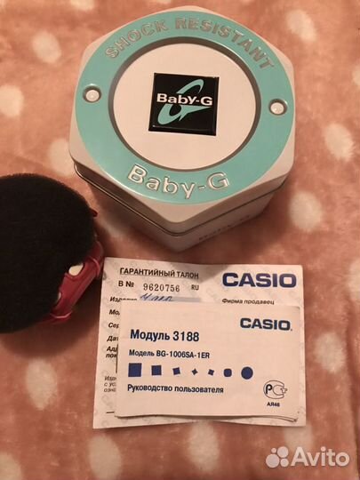 Часы Baby-G