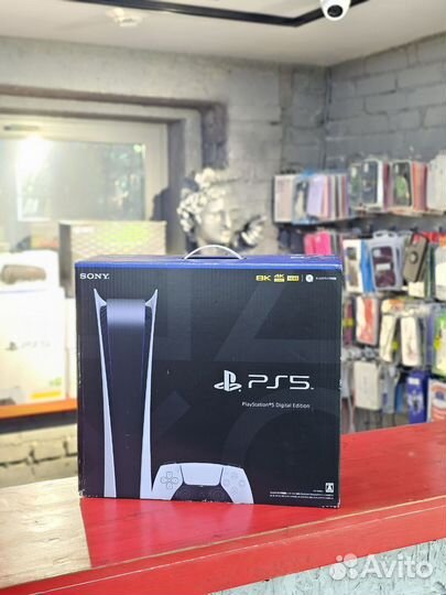 Playstation 5 digital edition
