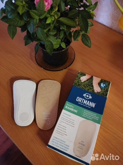 Ortmann полустельки 32/33