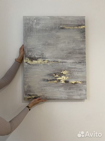 Абстракция в интерьер картина на холсте