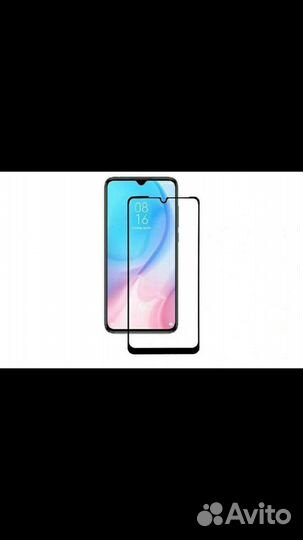 Защитное стекло для Samsung A02S