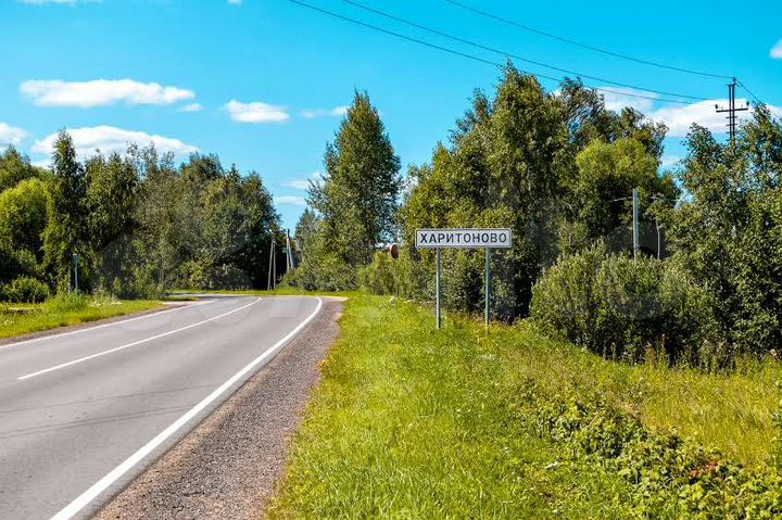 Участок 8 сот. (СНТ, ДНП)