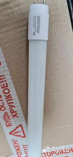 Люминесцентные лампы 10, 18w