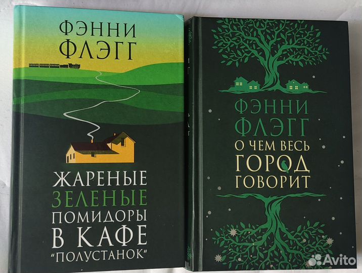 Продам разные книги