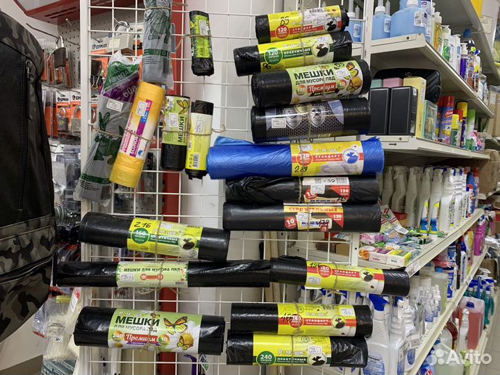 Мешки для мусора 30-240л