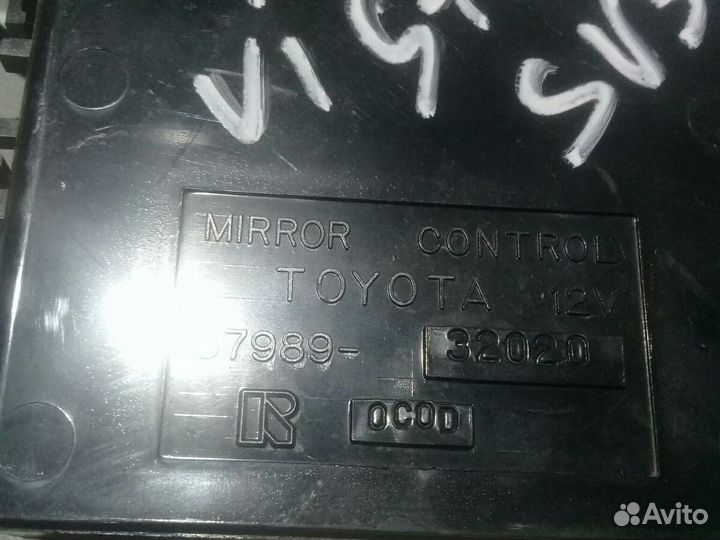 Блок управления зерказами Toyota Vista SV-30-32