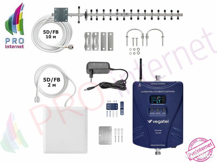 Комплект усиления сигнала Vegatel TN-2100 14Y