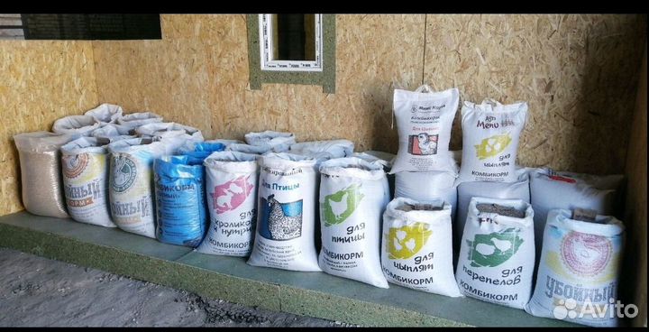 Комбикорма