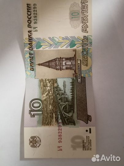 Коллекционный набор с красивыми номерами