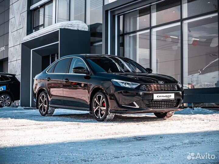 Kaiyi E5 1.5 CVT, 2023