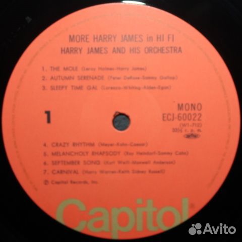 Harry James / More Harry James In Hi-fi (LP)