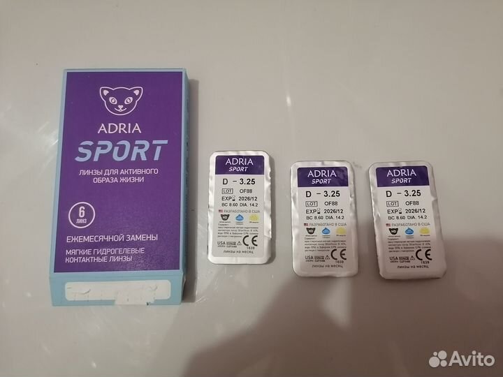 Линзы контактные adria - 3.25