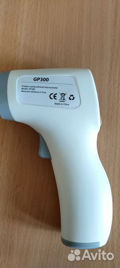 Бесконтактный термометр