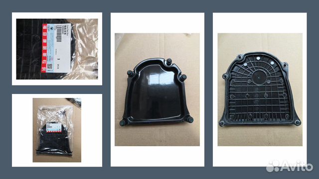 Крышка цепного привода в сборе Газель Cummins ISF