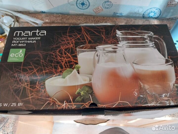 Йогуртница новая marta,Mt 1853
