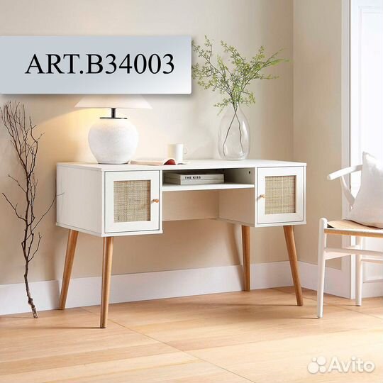 Письменный стол B34003.69