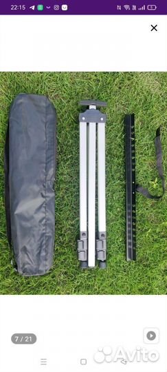 Мольберт телескопический, новый