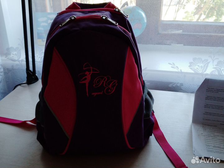 Рюкзак детский для девочки гимнастический